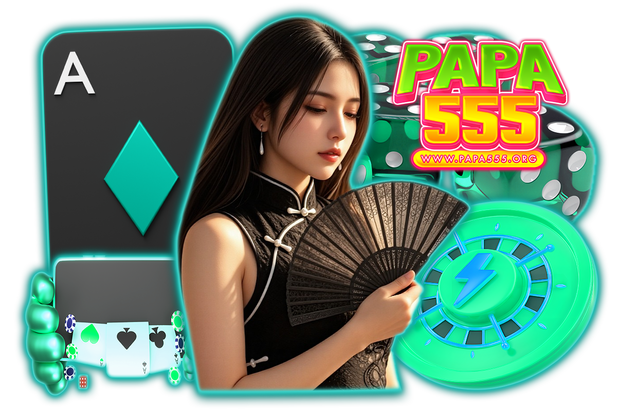 papa555